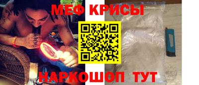 ALPHA PVP Ливны