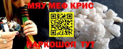 дживик Лесосибирск