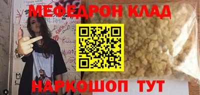 дживик Лесосибирск