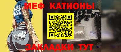 первитин Ликино-Дулёво