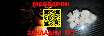 дживик Лесосибирск