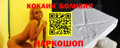 первитин Ликино-Дулёво