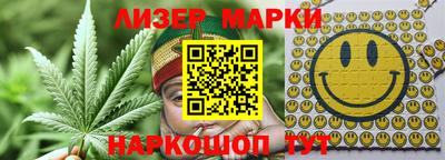 дживик Лесосибирск