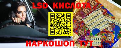 дживик Лесосибирск