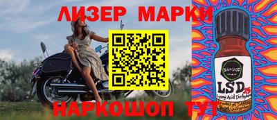 дживик Лесосибирск