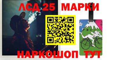 дживик Лесосибирск