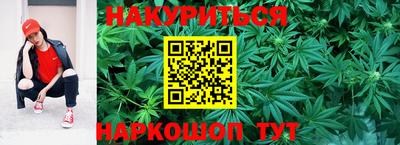 первитин Ликино-Дулёво