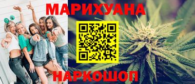 ALPHA PVP Ливны
