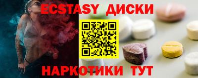 дживик Лесосибирск