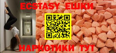 первитин Ликино-Дулёво