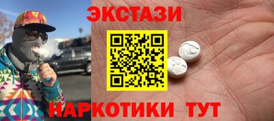 дживик Лесосибирск