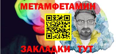 дживик Лесосибирск