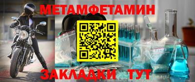 дживик Лесосибирск