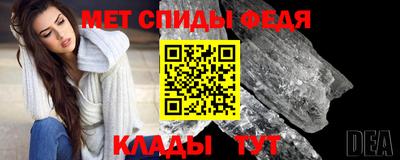 первитин Ликино-Дулёво