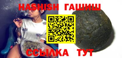 дживик Лесосибирск