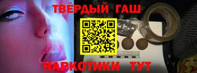 первитин Ликино-Дулёво