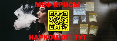 первитин Ликино-Дулёво
