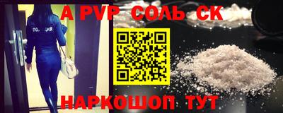 первитин Ликино-Дулёво